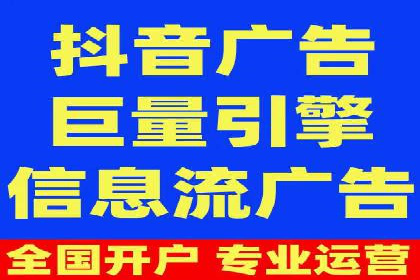 百度推广策略优化：实战案例分享